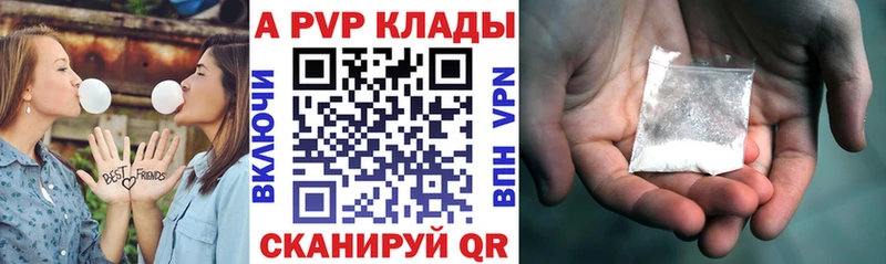 даркнет сайт OMG ссылки Альфа ПВП VHQ Сорск