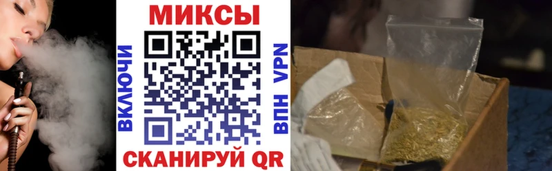 Бутират BDO 33%  Сорск 