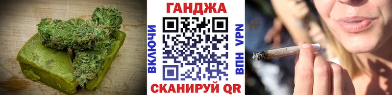Cannafood конопля  Сорск 