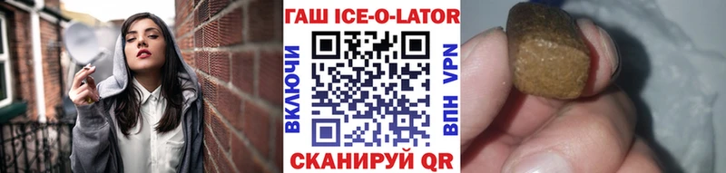 дарк нет наркотические препараты  Сорск  ГАШ Cannabis 