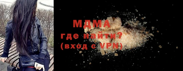 твердый Остров