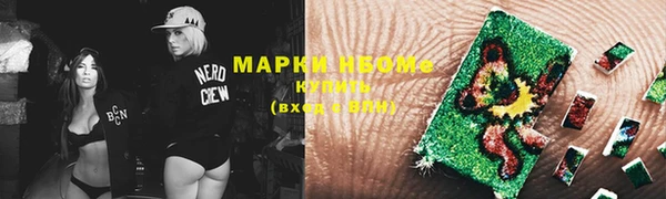твердый Остров