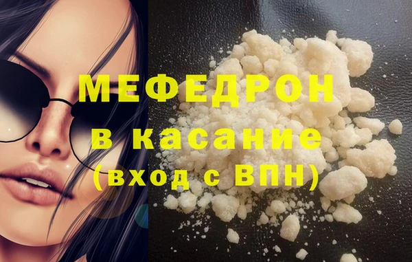 твердый Остров
