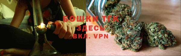 твердый Остров