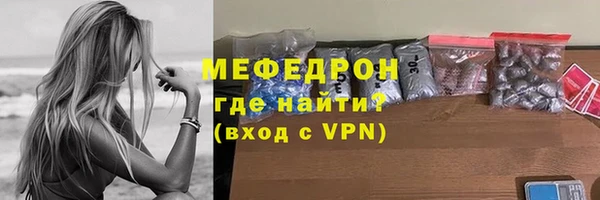 твердый Остров