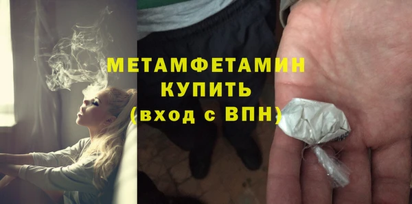 дживик Осташков