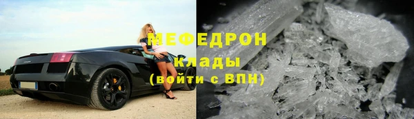 дживик Осташков