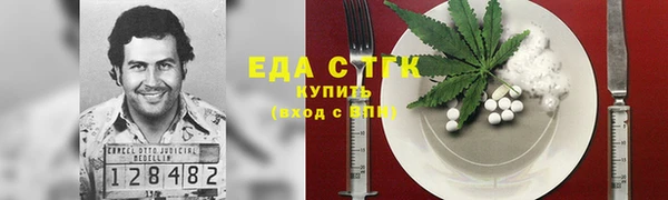 дживик Осташков