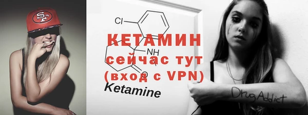 дживик Осташков