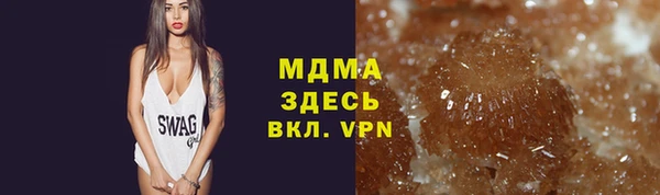 твердый Остров
