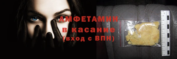 твердый Остров