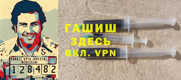 дживик Осташков