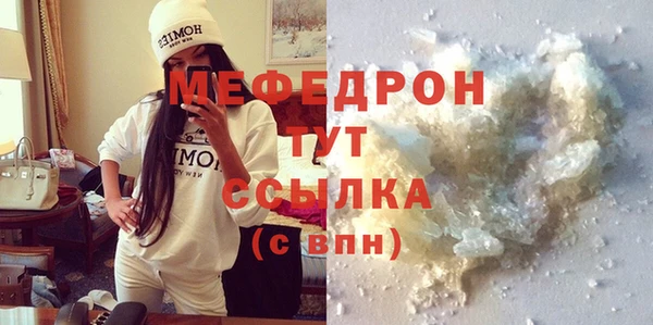 твердый Остров