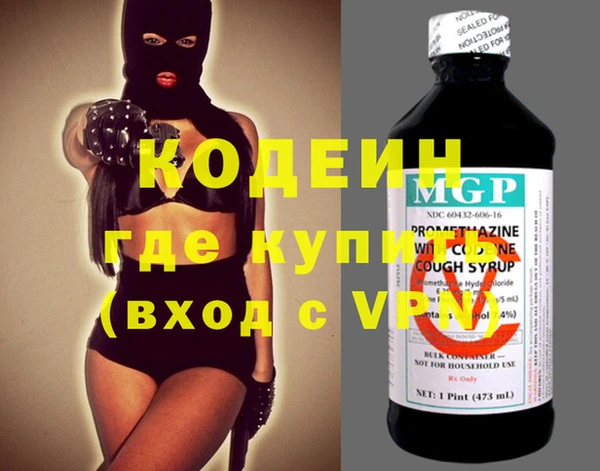 дживик Осташков