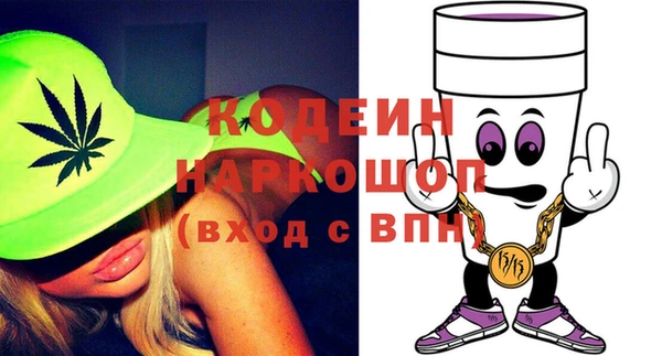 твердый Остров