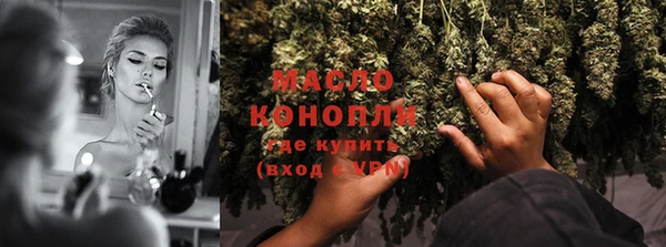 твердый Остров