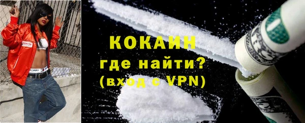 твердый Остров
