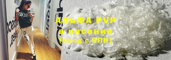 твердый Остров