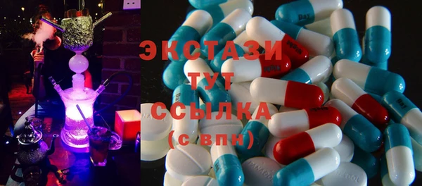 твердый Остров