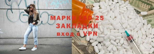 твердый Остров