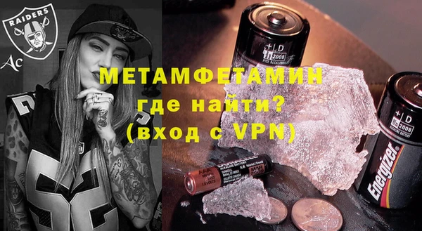 дживик Осташков