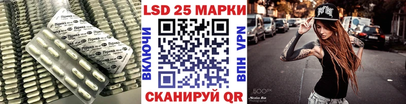 наркотики  Сорск  ЛСД экстази кислота 