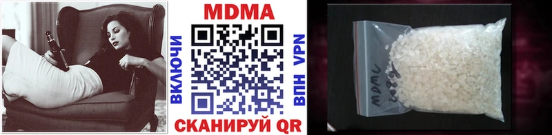 mega ТОР  Сорск  МДМА crystal  цена наркотик 