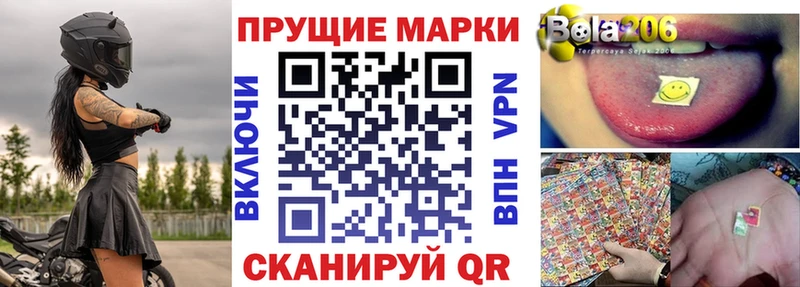 где купить   Сорск  Марки NBOMe 1500мкг 